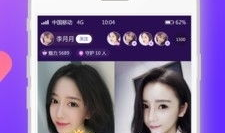 免费视频直播,开启全民互动新时代